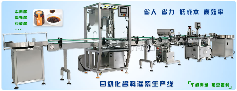 uϹbO(sh)-Ԅ(dng)ba(chn)(xin)