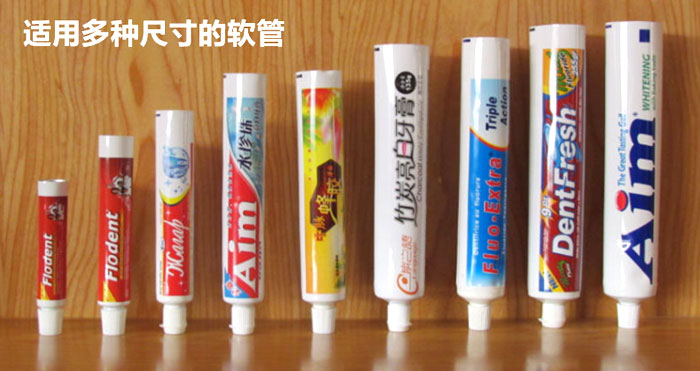 超聲耦合劑灌裝封口機適用范圍廣