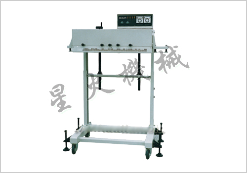 工業(yè)封口設(shè)備