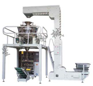 組合稱量包裝設(shè)備