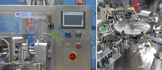 ȫԄ(dng){(dio)ζubO(sh)会(x)(ji)(sh)