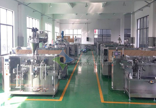 ȫԄ(dng){(dio)ζubO(sh)܇gչʾ