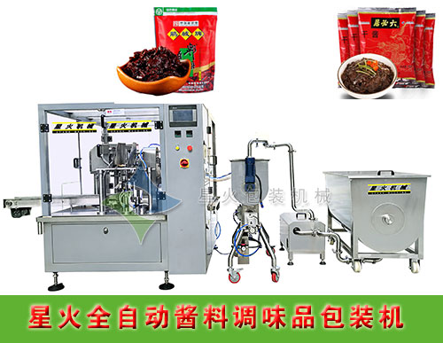 {(dio)ζƷC(j)еO(sh)-ȫԄ(dng)u{(dio)ζƷbC(j)