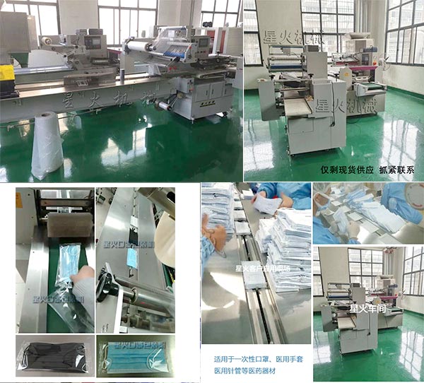 ǻְbC(j)Sҿ͑(sh)ĈD