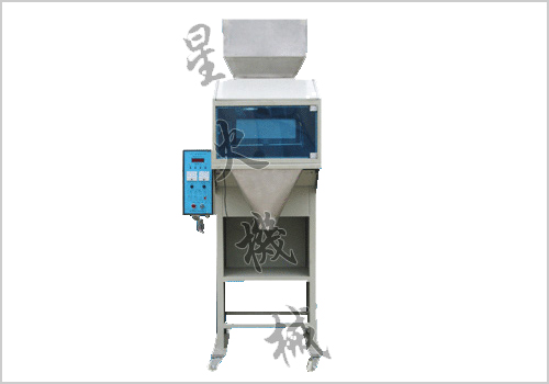 稱重包裝設(shè)備