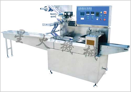 全自動枕式包裝設(shè)備