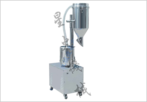 真空上料設(shè)備