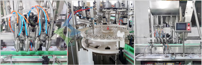 生發(fā)液灌裝機(jī)細(xì)節(jié)展示