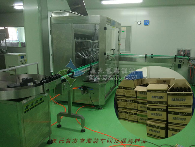 育發(fā)劑灌裝機(jī)生產(chǎn)車間及樣品展示