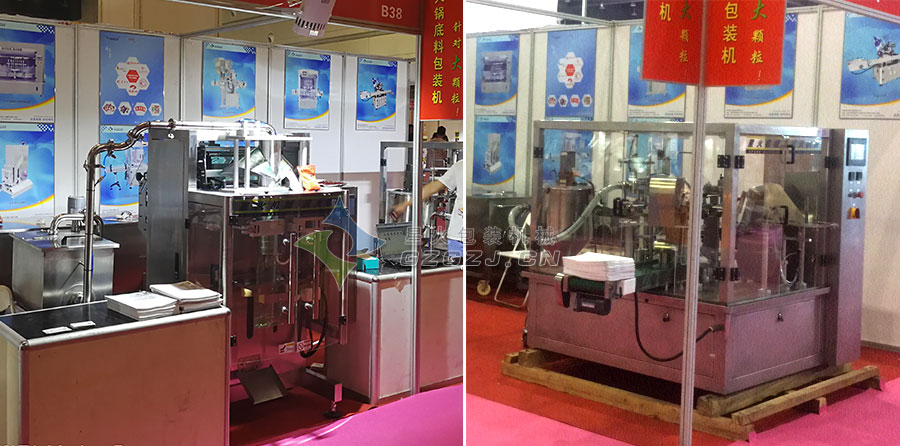 星火智能灌裝機廠家參展作品展示