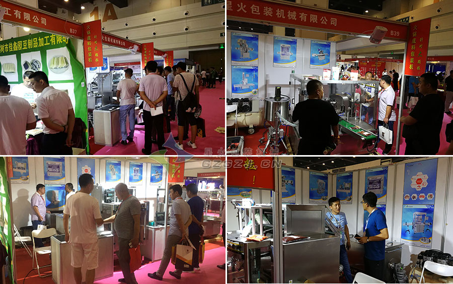 火爆的參展現(xiàn)場展示