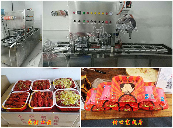 龍蝦灌裝封口一體機(jī)生產(chǎn)現(xiàn)場細(xì)節(jié)展示