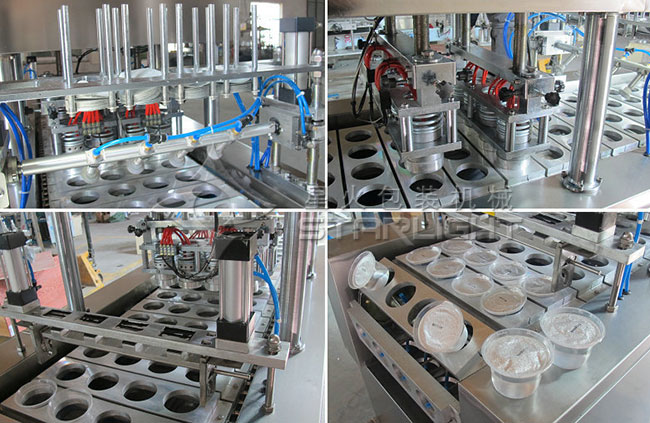 鴨血灌裝自動化機械設(shè)備細(xì)節(jié)展示