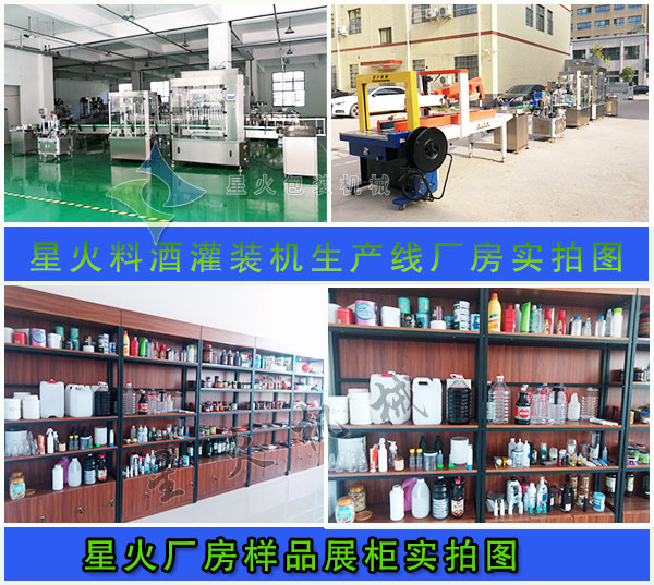 ǻϾƹbC(j)a(chn)SԼչƷ(sh)ĈD