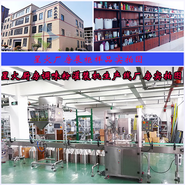 ǻN{(dio)ζ۹bC(j)a(chn)SĈDԼSչƷD