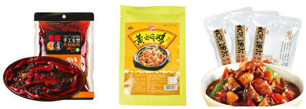 Ԅӻuϰba(chn)ƷչʾD
