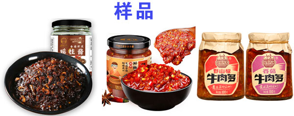 СuϹbC(j)O(sh)ƷչʾD
