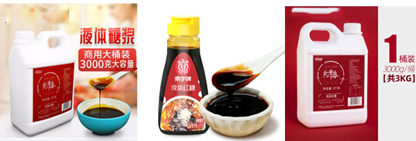 tǝ{a(chn)O(sh)ƷչʾD
