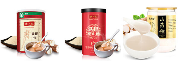 ȫԄ(dng)ɽˎ۹bC(j)ˮƷչʾD
