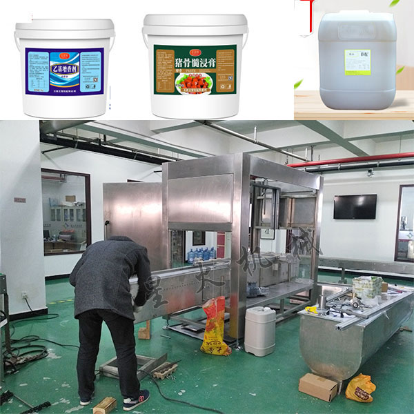 㾫Ϲba(chn)ˮO(sh)MbF(xin)ԼƷչʾ
