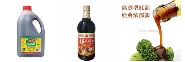 ϖȫԄ(dng)bO(sh)a(chn)ˮƷչʾD
