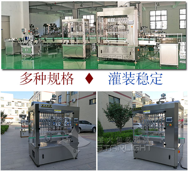 Ԅ(dng)ƿbu͹bO(sh)a(chn)(x)(ji)D
