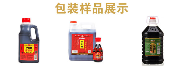 ȫȫԄꐴ׹bC(j)ˮƷD
