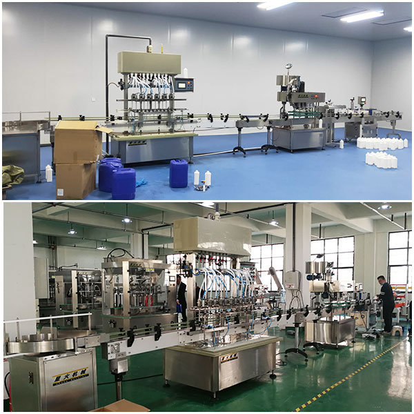 ԄӻϴҺbC(j)a(chn)O(sh)܇g
