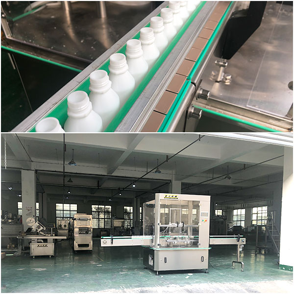 小劑量液體整套灌裝機生產線