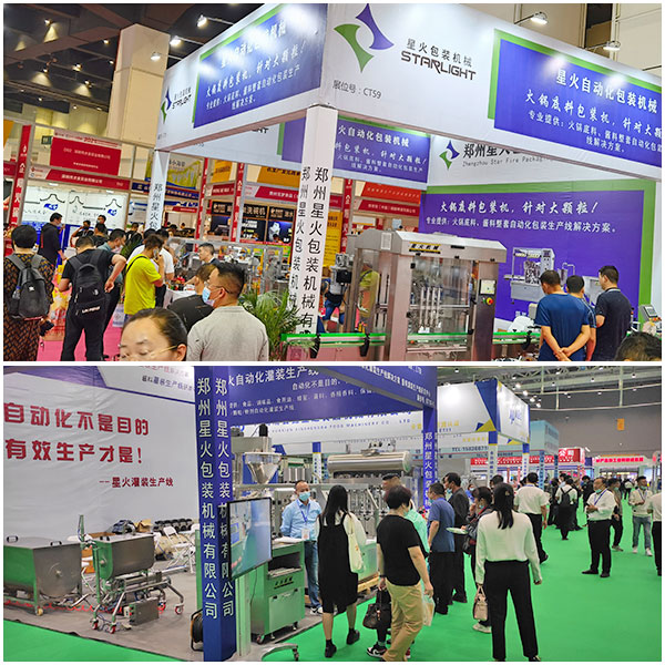 ȫԄ(dng)ӹbC(j)չ(hu)F(xin)
