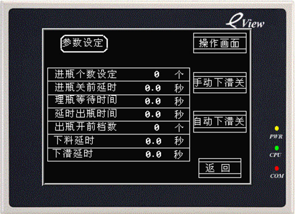 bC(j)Ŀ(sh)O(sh)(hu)
