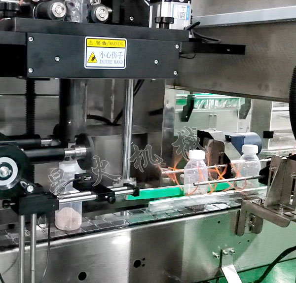 全自動食品粉劑灌裝機生產(chǎn)線