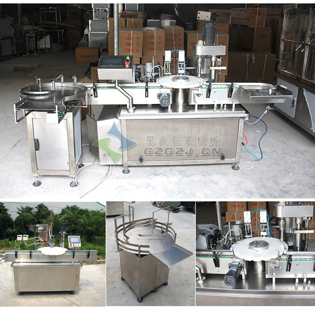 滴眼液灌裝機(jī)整機(jī)及配置細(xì)節(jié)展示