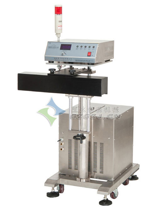 電磁感應(yīng)鋁箔封口機(jī)整機(jī)