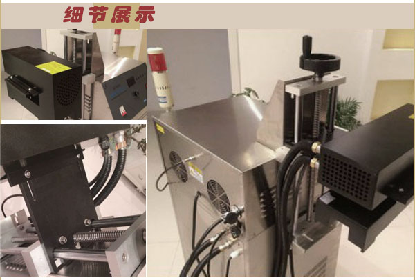 全自動在線式鋁箔封口機細節(jié)展示