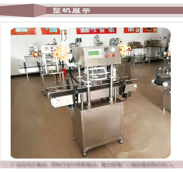 ȫԄ(dng)p^VƿڙC(j)