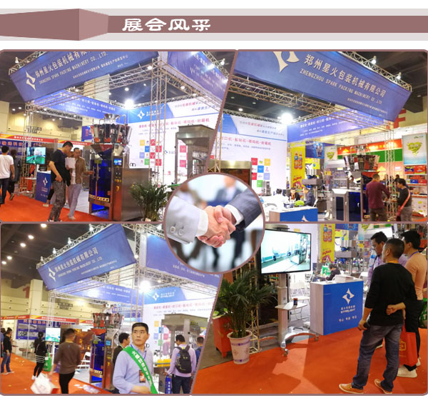 ȫԄ(dng)p^VƿڙC(j)