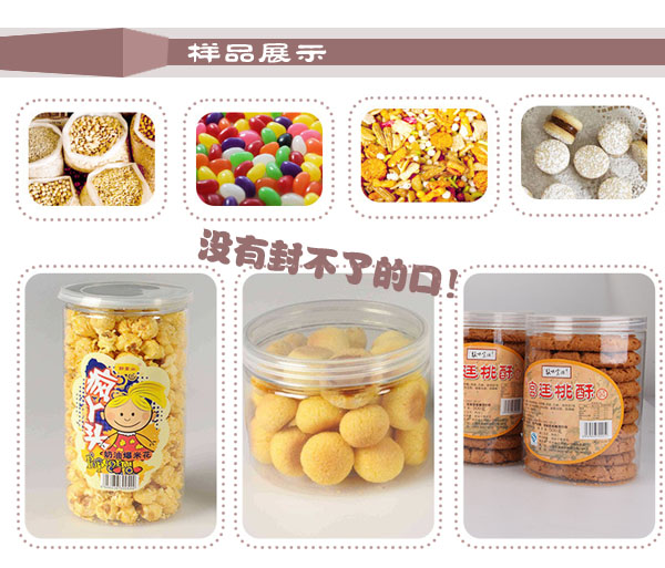 ȫԄ(dng)p^VƿڙC(j)