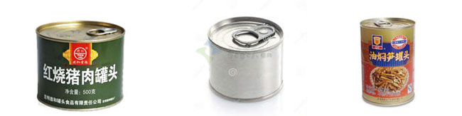 易拉罐封口機,易拉罐封罐機