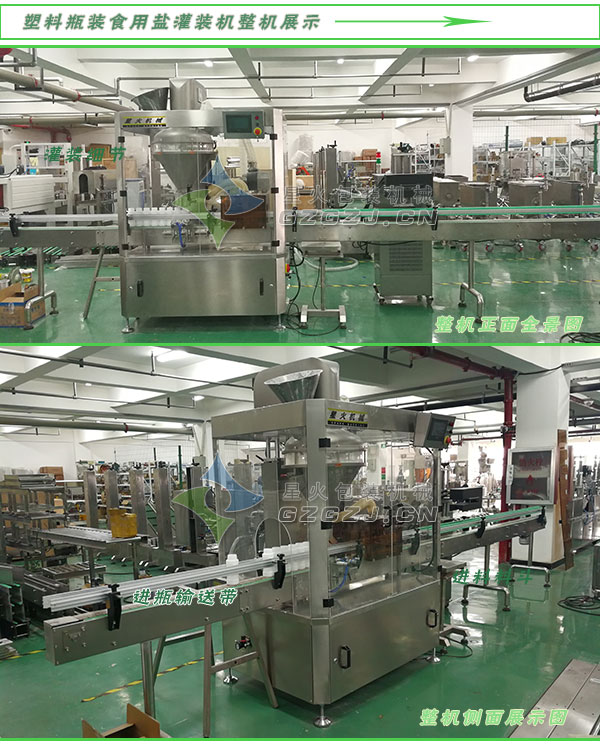 ƿbʳ}ԄӹbC(j)Ʒչʾ