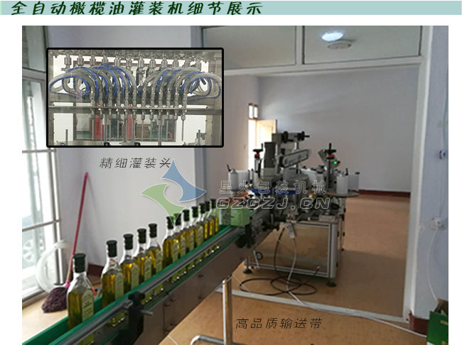 ƿbʳ}Ԅ(dng)bC(j)C(j)չʾ