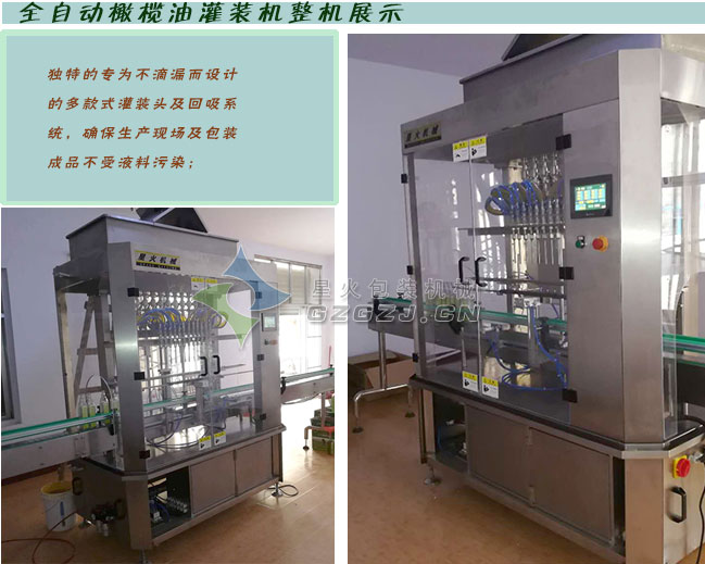 ƿbʳ}Ԅ(dng)bC(j)Ʒչʾ