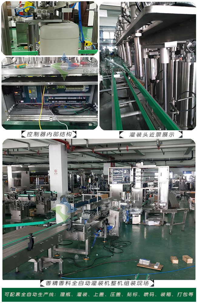 ȫԄҺwQعbCa(chn)CS(ni)չʾ