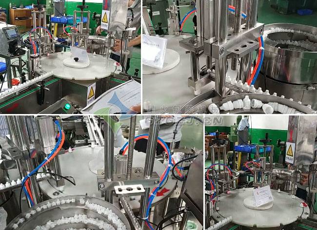 全自動滴眼液灌裝設備細節(jié)展示