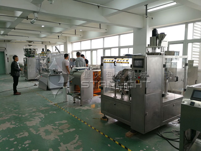 ȫԄ(dng)ۄbO(sh)S?j)?ni)(sh)չʾ