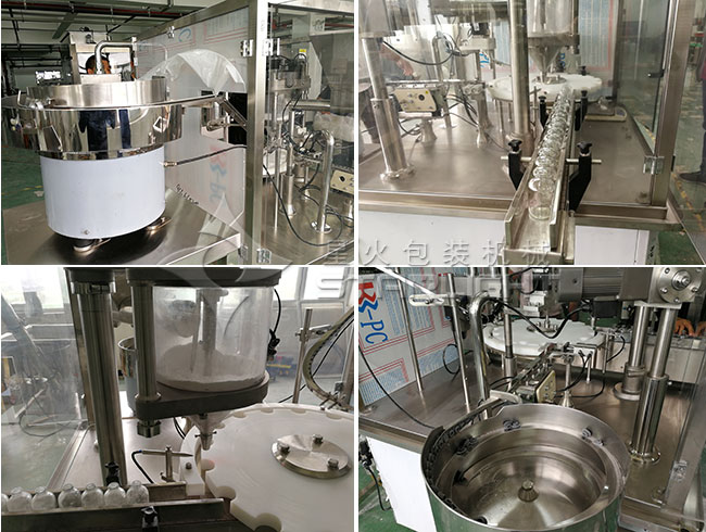 全自動(dòng)粉劑灌裝設(shè)備細(xì)節(jié)展示