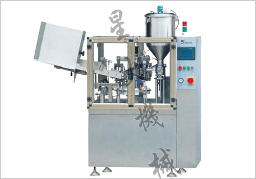 軟管灌裝封尾設(shè)備
