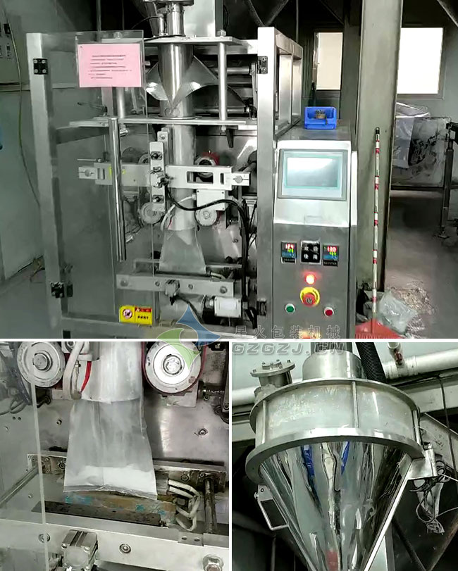 ʽ~ˎۄbC(j)(x)(ji)(sh)