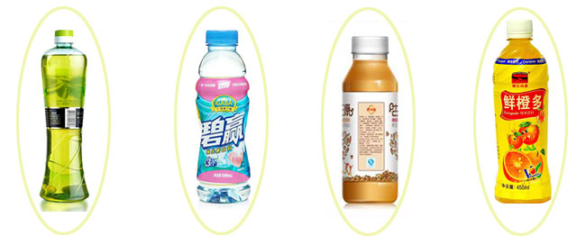 ȫԄ(dng)D(zhun)ʽ(yu)|(zh)wC(j)Ʒչʾ