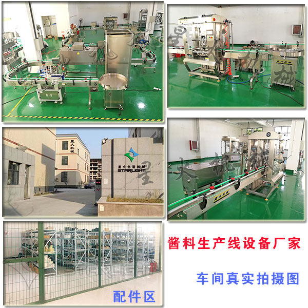 ǻua(chn)O(sh)S܇g挍ĔzDԼS⾰^(q)DƬ